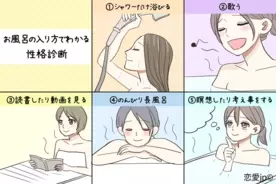 引き笑いさん は 心配性 笑い方で分かるアナタの本当の姿とは 17年8月12日 エキサイトニュース