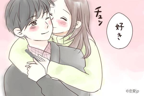 好きじゃない人にキスされた 出会い系サイト