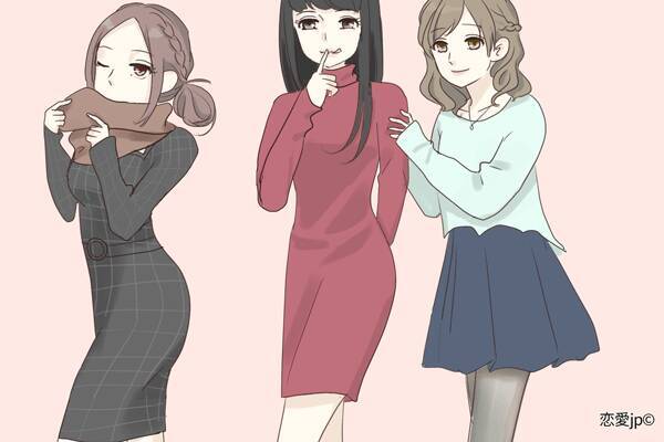 早く2人きりになりたい 彼氏を発情させる 秋冬ファッション 4選 2017年11月17日 エキサイトニュース