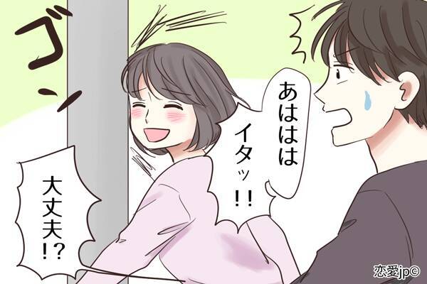 男性のが 守りたい欲 を刺激する 愛されダメ女 って 17年12月28日 エキサイトニュース