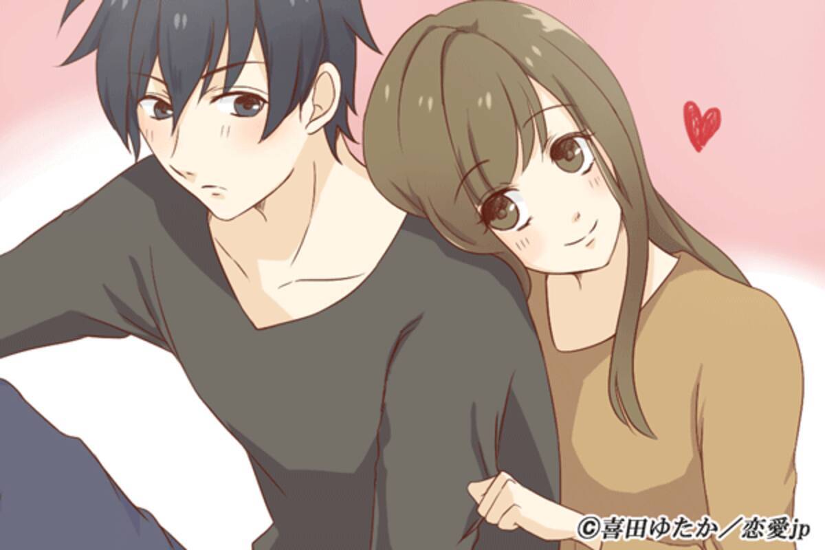 従順な女 より大事にされる 男の憧れ モテるマイペース彼女 の特徴4つ 2018年2月8日 エキサイトニュース