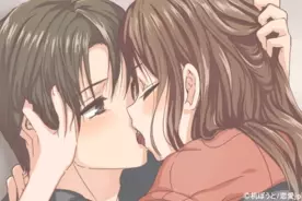 婚活の本気 引かれるモノと惹かれるモノのちがいとは By おおしまりえ 18年2月日 エキサイトニュース 婚活の本気 引かれるモノと惹かれるモノのちがいとは By おおしまりえ 18年2月日 エキサイトニュース