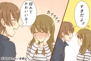 天使のように可愛い 男がキュンとする彼女の 寝姿 4つ 18年6月4日 エキサイトニュース