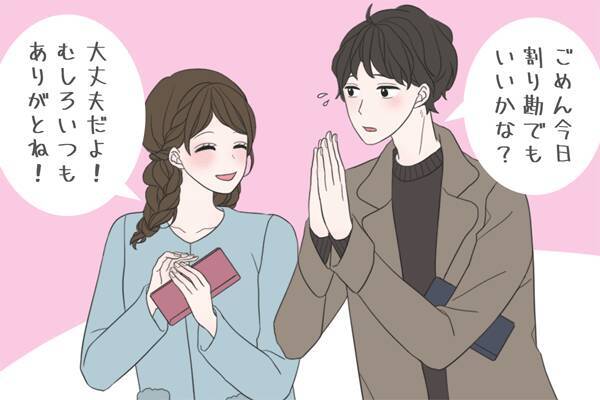 僕のファイナルをあげたい オトコが 最後に選ぶ女 の特徴とは 2018年2月25日 エキサイトニュース