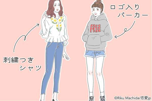 他人のフリ ごっこして歩かない 男性が嫌う 女性のダサ見えファッション 特集 18年3月6日 エキサイトニュース 他人のフリ ごっこして歩かない 男性が嫌う 女性のダサ見えファッション 特集 18年3月6日 エキサイトニュース