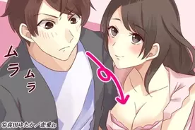 いつまでも嗅がせてください 男性がムラムラする 女子の香り とは 18年4月10日 エキサイトニュース