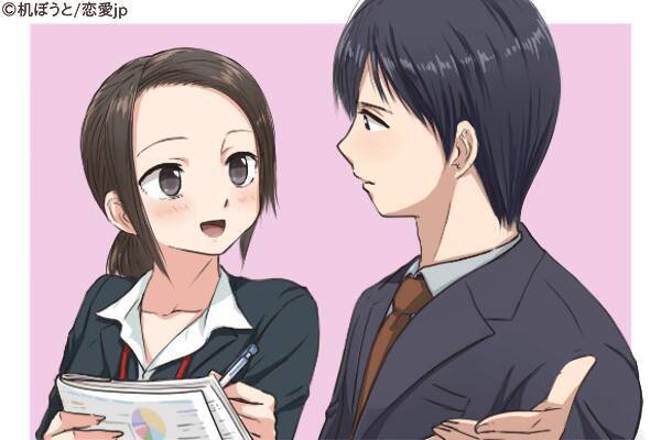 明日の会社が楽しみ 男性が 後輩女子 にキュンとする4つの瞬間って 18年4月18日 エキサイトニュース
