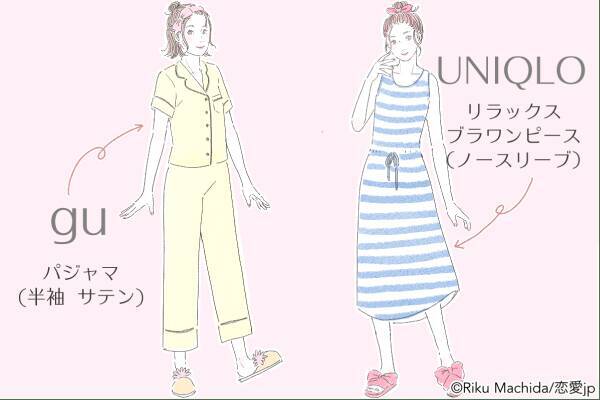 一緒に寝たくなる 彼女に着てほしい Gu ユニクロのナイトウェア 4つ 18年4月26日 エキサイトニュース