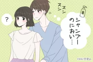 いつまでも嗅がせてください 男性がムラムラする 女子の香り とは 18年4月10日 エキサイトニュース