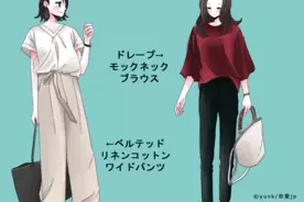 うーん そそらないんだよなぁ 男ウケの悪い 非モテヘア 4選 18年6月29日 エキサイトニュース