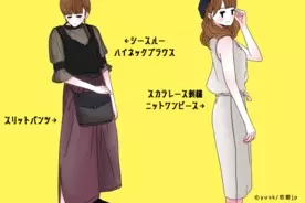 うーん そそらないんだよなぁ 男ウケの悪い 非モテヘア 4選 18年6月29日 エキサイトニュース