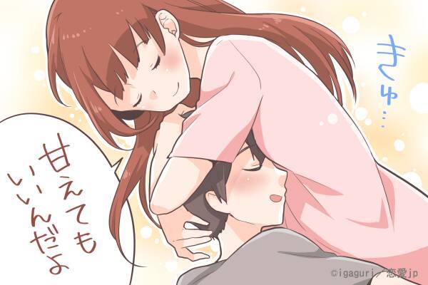 母性 で包み込んであげて 男を 甘えん坊 にするテクニックって 18年6月30日 エキサイトニュース