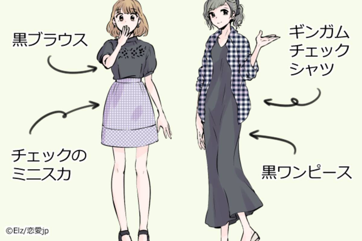 大人女子 に捧げる 男が惚れる 夏の愛されファッション 4選 18年7月4日 エキサイトニュース