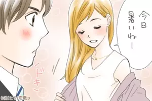 男を欲情させる 誘惑エロテク 4選 今宵は彼がケモノに変身 18年3月26日 エキサイトニュース