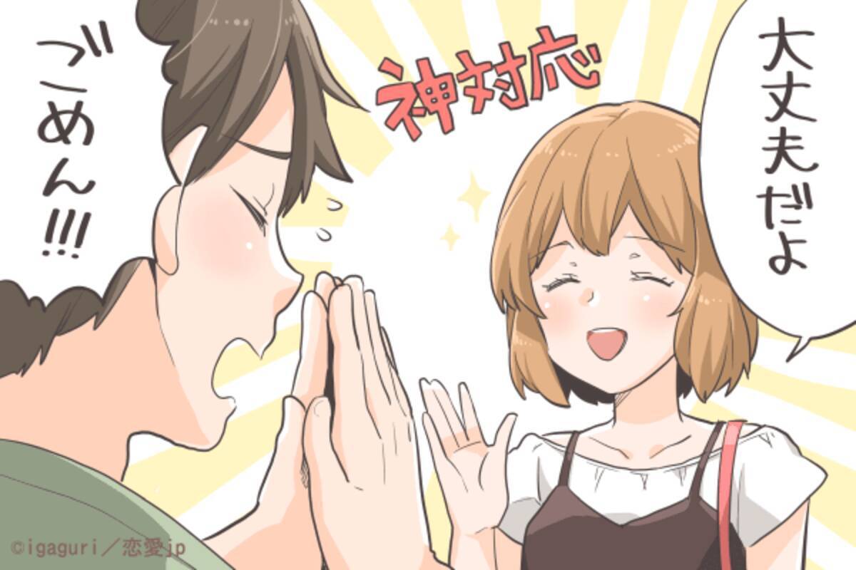 生まれてくれてありがとう 男が感動する 彼女の神対応 4つ 18年7月21日 エキサイトニュース