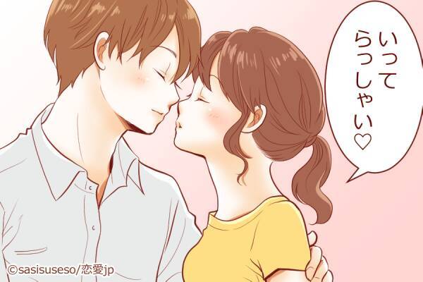 また一緒に寝よ 男が喜ぶ お泊まりの翌朝 に使えるモテテクって 18年7月22日 エキサイトニュース