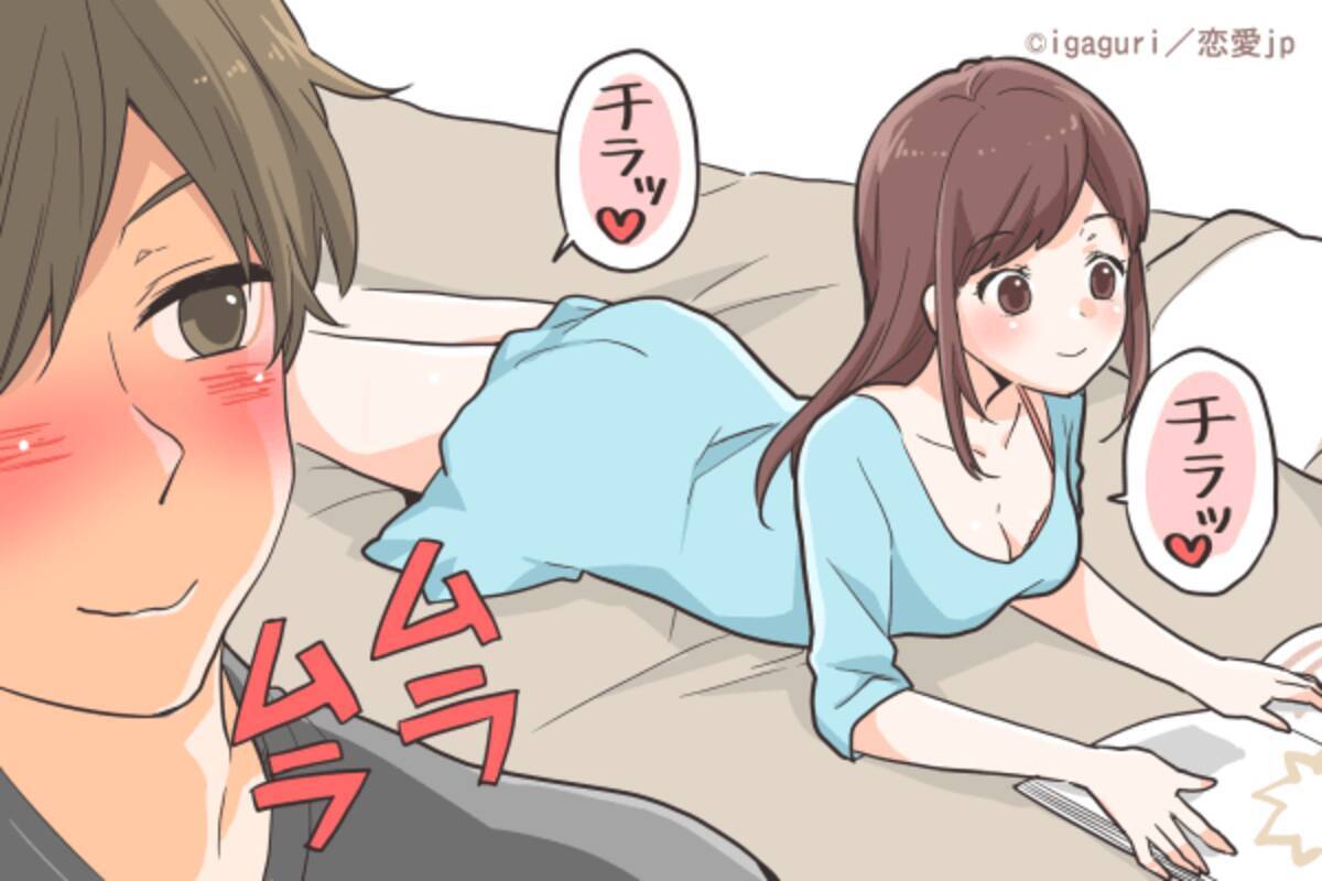 ねぇ 一緒に寝よ 彼をムラムラさせる ベッド誘導テク 18年7月26日 エキサイトニュース