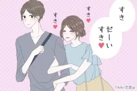 分かっていても可愛い 男がニヤける ぶりっ子しぐさ 4つ 18年8月5日 エキサイトニュース