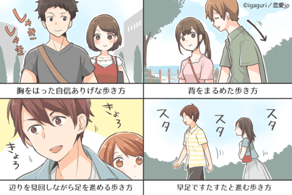 一人っ子男性に恋をしたあなたへ 一人っ子男性の恋愛傾向と落とし方 19年3月30日 エキサイトニュース