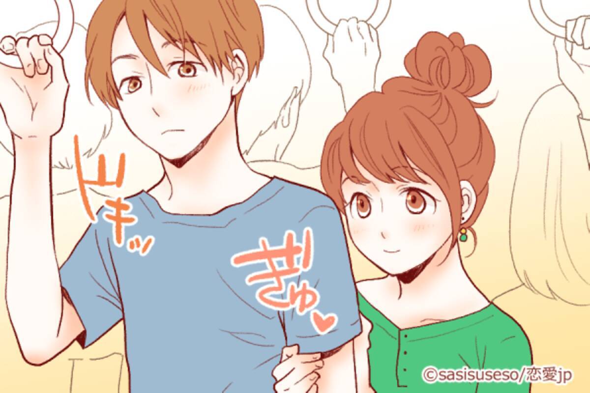 男が 彼女のスキンシップ を 喜ぶ時 と 嫌がる時 の違いって 18年8月9日 エキサイトニュース