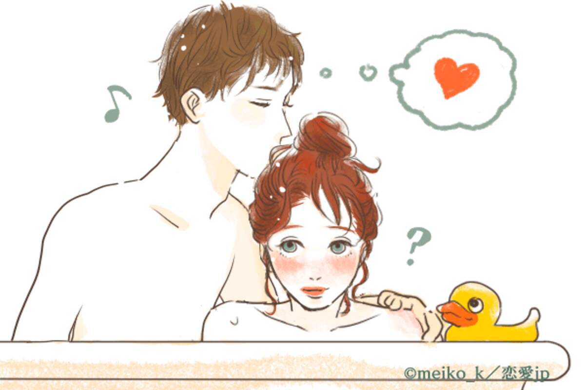 男性に聞いた 彼女に 一緒にお風呂に入ろう と言う心理とは 18年9月1日 エキサイトニュース