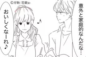 キキララのランジェリーセットがシックな色で素敵 キキララは金のチャームと刺しゅうになっていてノンワイヤーだから快適です 18年9月4日 エキサイトニュース