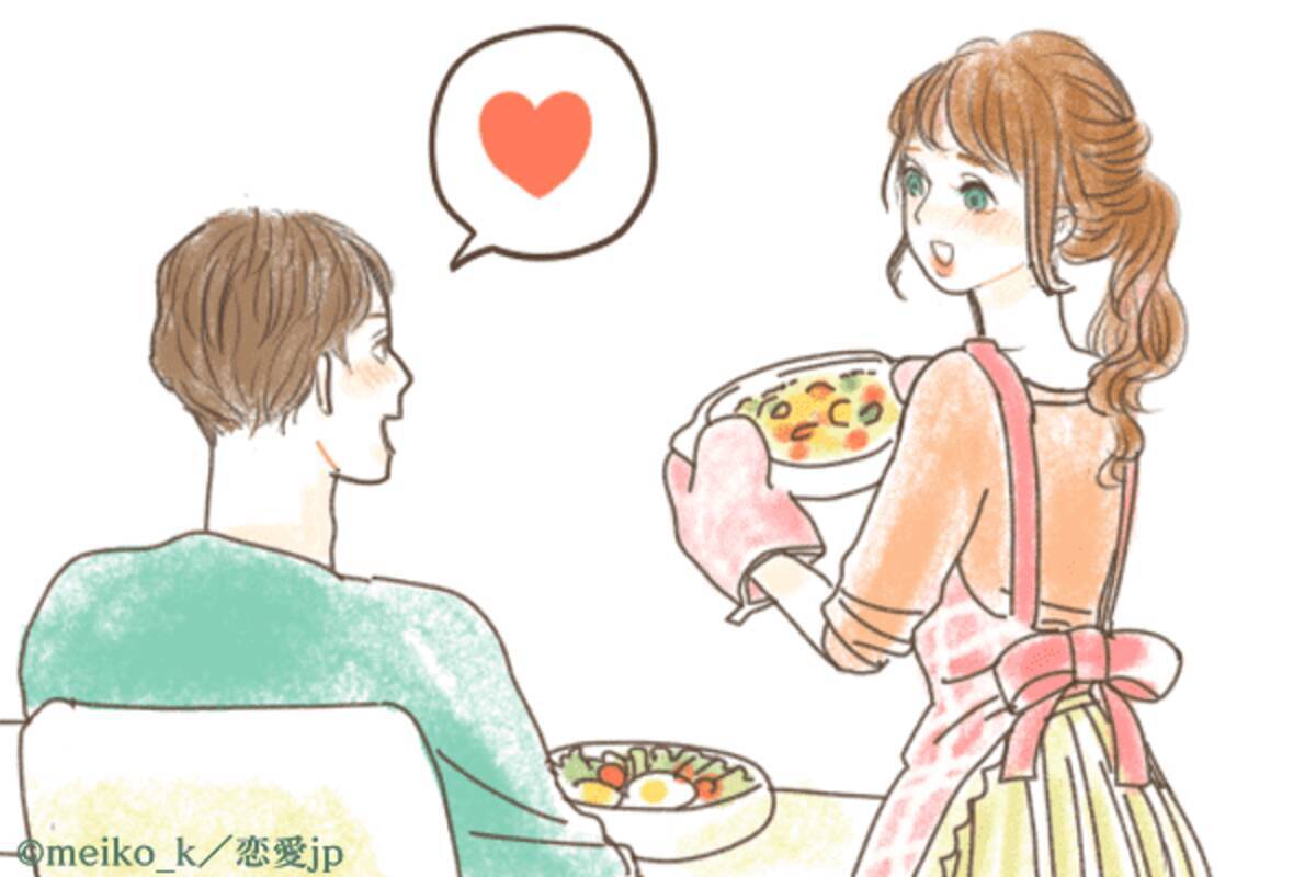 やったね 二人っきり 男が妄想してる おうちデート でやりたいこととは 18年9月14日 エキサイトニュース