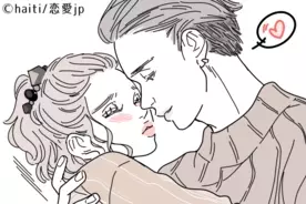 襲ってもいい 男を その気 にさせる 悩殺キス とは 2018年12月27日 エキサイトニュース 2 2