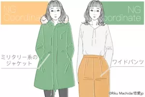 それはないな 男が ダサい と感じる 春のトレンド アイテムって 19年4月16日 エキサイトニュース