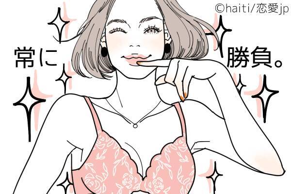 毎晩キミを狂わせたい 抱かれ続ける女 の4つの共通点とは 19年2月26日 エキサイトニュース
