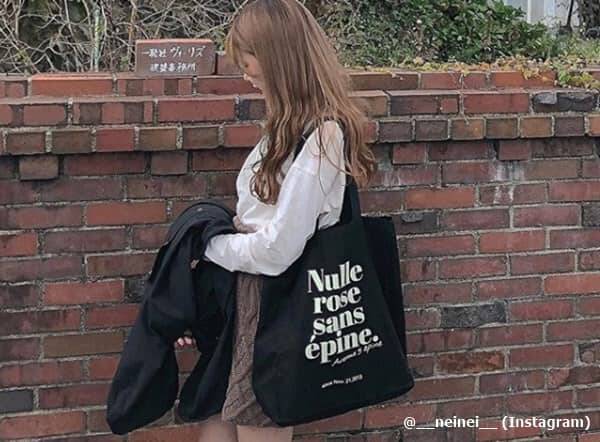 男女 両モテ を叶えちゃう この春おさえておくべき 甘辛mixコーデ 4つ 19年3月11日 エキサイトニュース 男女 両モテ を叶えちゃう この春おさえておくべき 甘辛mixコーデ 4つ 19年3月11日 エキサイトニュース