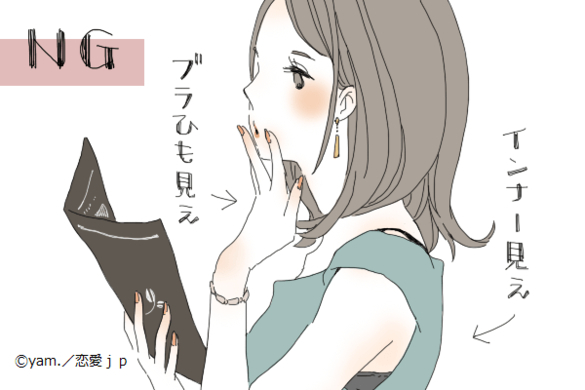 両思いなのに付き合えない理由4つ 16年7月日 エキサイトニュース