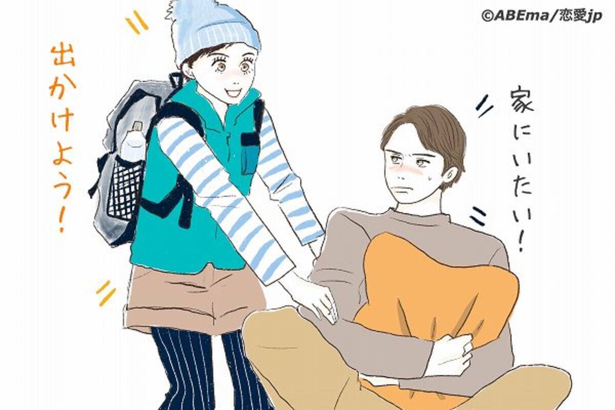 なんだか疲れるなぁ 男性が この子とは気が合わない と思った瞬間 2019年3月17日 エキサイトニュース