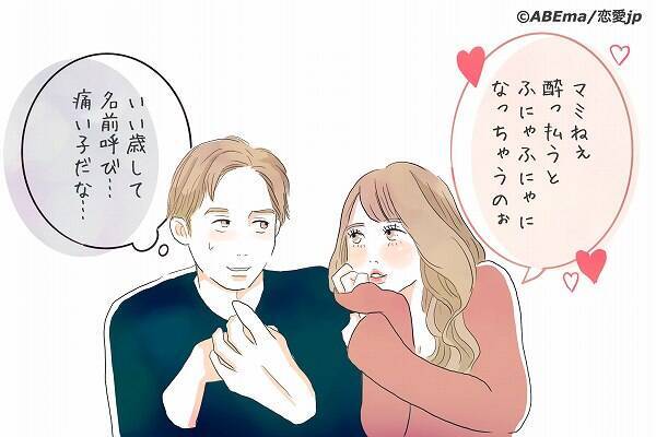 自覚症状 なしですか この女痛すぎる と感じた瞬間4つ 19年4月1日 エキサイトニュース