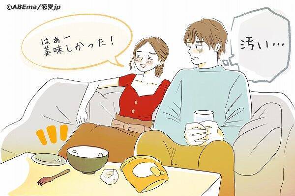 男に聞いた お家デート でガン萎えしたことって 19年4月3日 エキサイトニュース