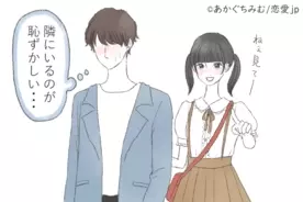 それはないな 男が ダサい と感じる 春のトレンド アイテムって 19年4月16日 エキサイトニュース