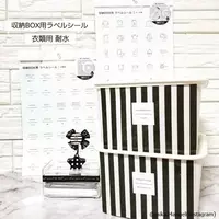 ダイソーのコルクボードってどう オシャレにディスプレイしよう 19年4月2日 エキサイトニュース 4 5