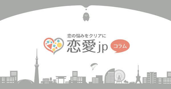 12星座別週間 9 28 10 4 恋愛占い 15年9月28日 エキサイトニュース