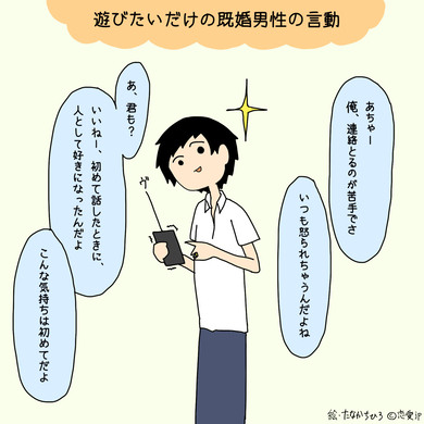 おーよしよし 動物研究家のムツゴロウさんがカプセルトイになったよ ご本人いわく 滅茶苦茶にして遊んでほしい 16年9月12日 エキサイトニュース