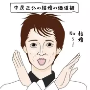 好き だけで結婚できると思ってない 既婚者が語る 恋人と夫婦の違い 3つ 16年7月4日 エキサイトニュース