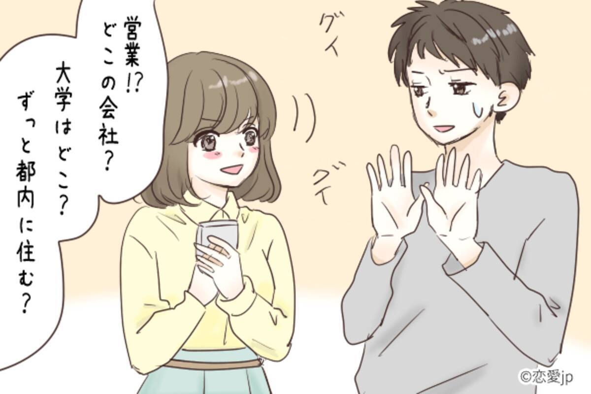 代前半の感覚じゃng アラサーの恋で気を付けるべきポイント2つ 17年3月7日 エキサイトニュース