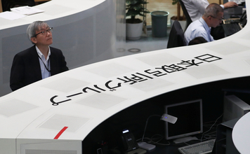 日経平均寄り付き、反発後にマイナス転換