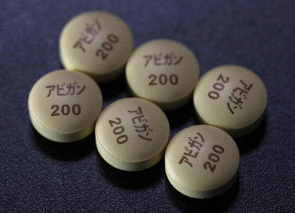 富士フイルム、新型コロナ治療で臨床試験開始　増産も準備