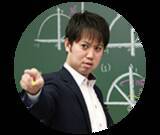 「モヤモヤすっきり!?うろ覚え解消塾！～数学編～」の画像4