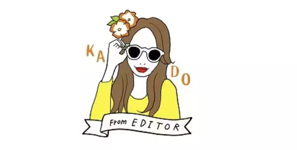 「愛と情熱とちょっぴり涙で出来上がってる！？高校生・文化祭アンケート2023」の画像