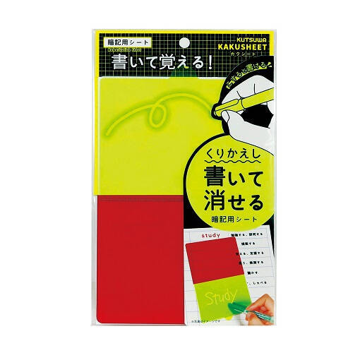 【2024年版】おすすめ文房具60選！かわいい！勉強に役立つ！注目アイテムをプロが紹介