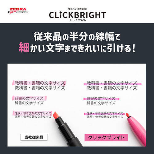 【2024年版】おすすめ文房具60選！かわいい！勉強に役立つ！注目アイテムをプロが紹介