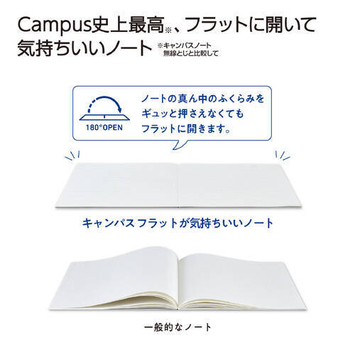 【2024年版】おすすめ文房具60選！かわいい！勉強に役立つ！注目アイテムをプロが紹介