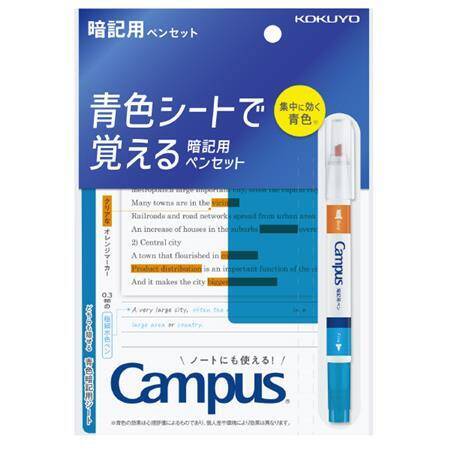 【2024年版】おすすめ文房具60選！かわいい！勉強に役立つ！注目アイテムをプロが紹介