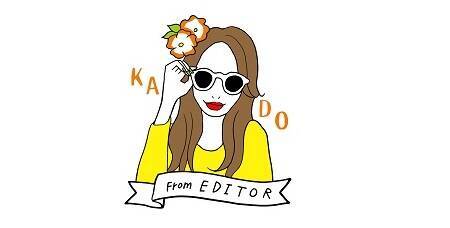 ４月のスタサプ部屋は編集部メンバーの自己紹介！~どうぞよろしくお願いします～